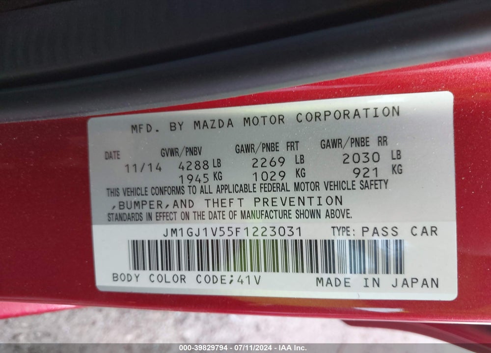 2015 MAZDA 6 I TOURING VIN: JM1GJ1V55F1223031
