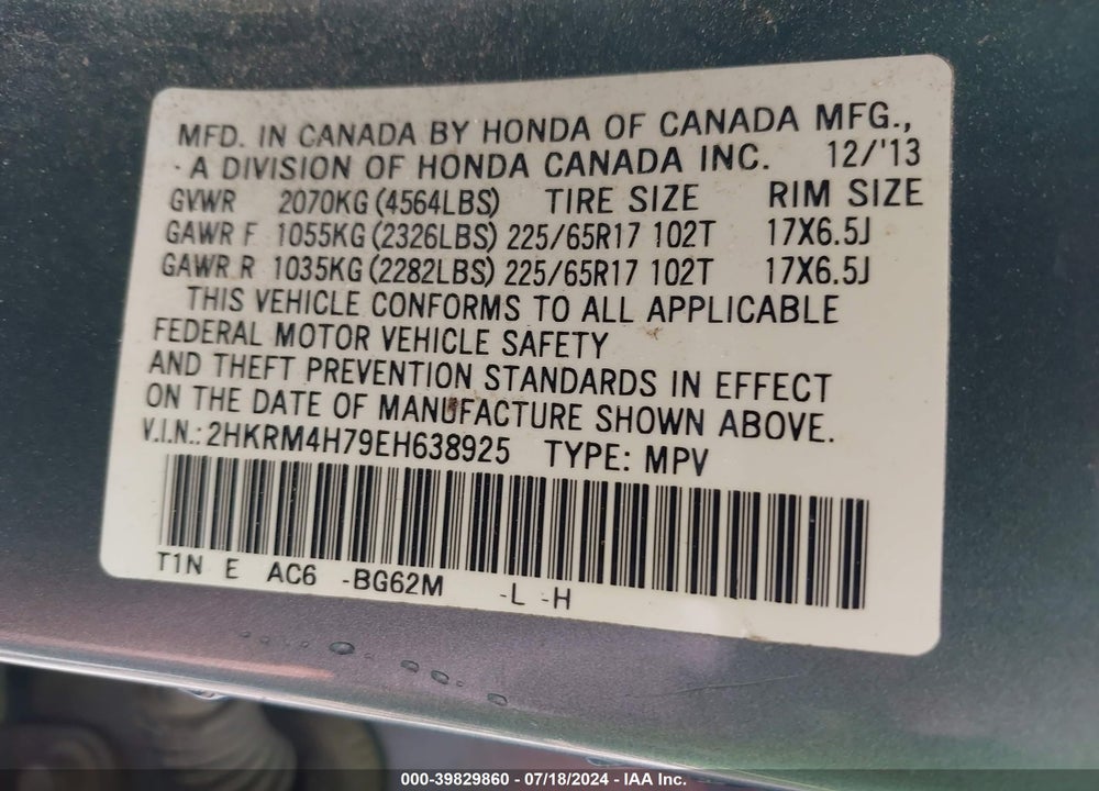 2014 HONDA CR-V EX-L VIN: 2HKRM4H79EH638925