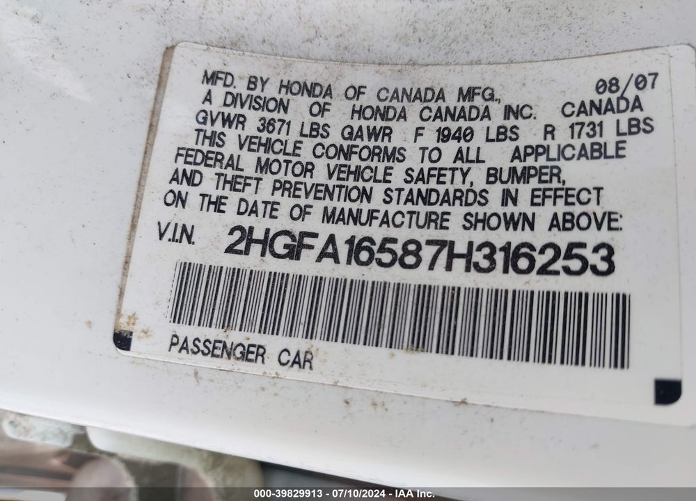 2007 HONDA CIVIC LX VIN: 2HGFA16587H316253