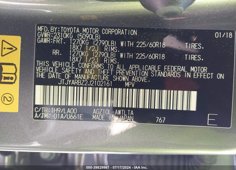 2018 LEXUS NX 300 VIN: JTJYARBZ2J2102161