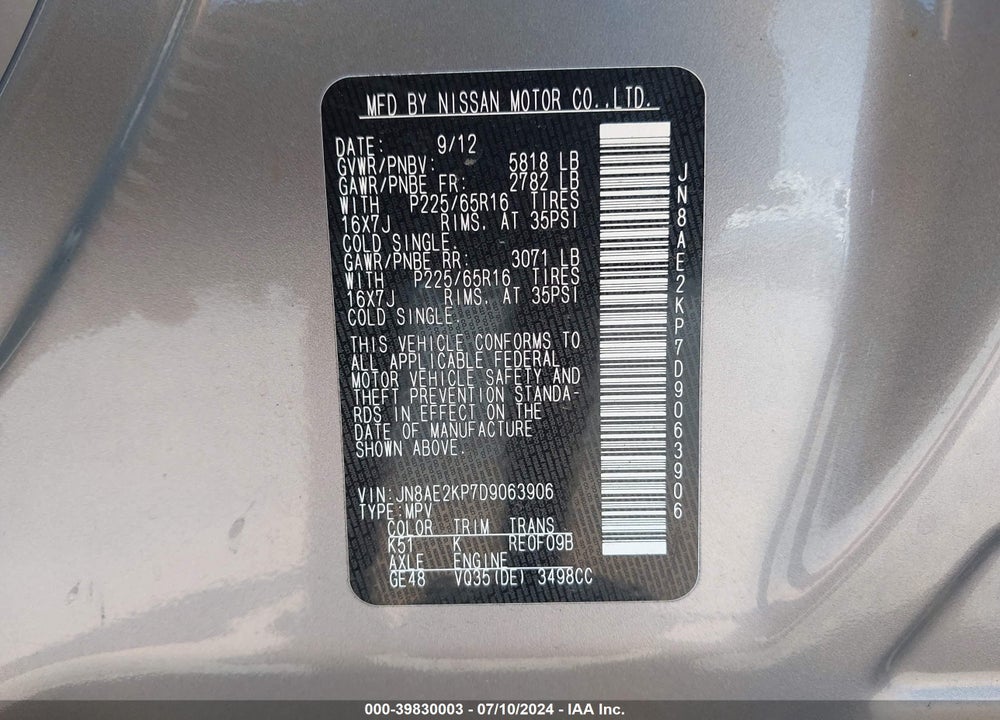 2013 NISSAN QUEST SV VIN: JN8AE2KP7D9063906