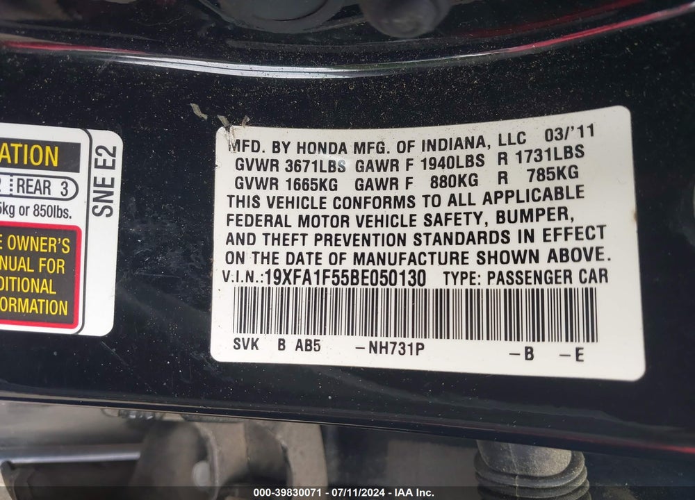 2011 HONDA CIVIC LX VIN: 19XFA1F55BE050130