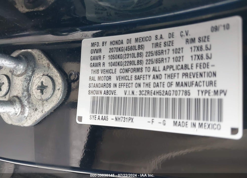 2010 HONDA CR-V EX VIN: 3CZRE4H52AG707785