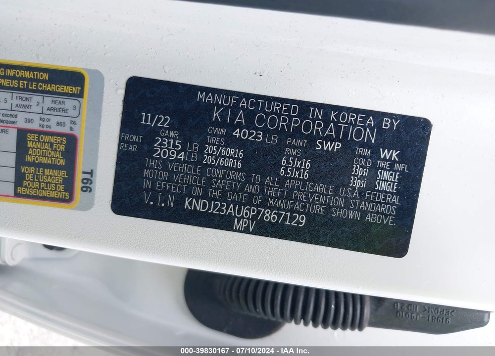 2023 KIA SOUL LX VIN: KNDJ23AU6P7867129