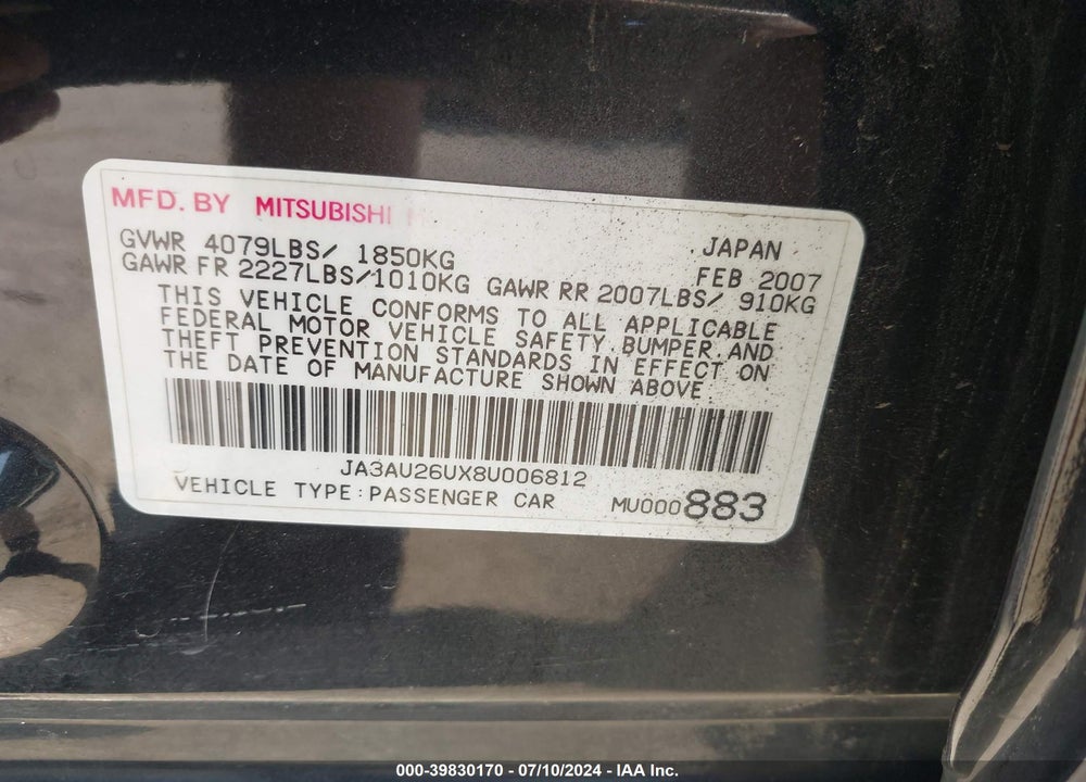 2008 MITSUBISHI LANCER DE/ES VIN: JA3AU26UX8U006812