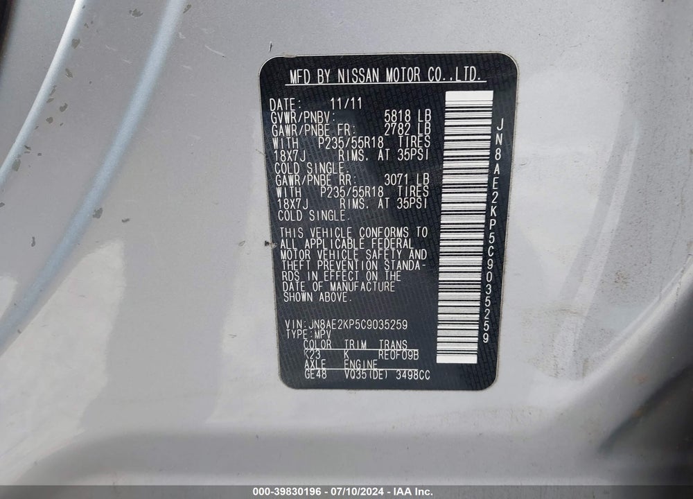 2012 NISSAN QUEST SL VIN: JN8AE2KP5C9035259