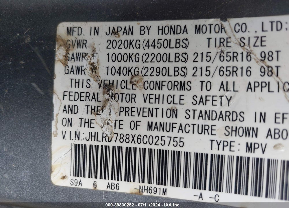 2006 HONDA CR-V EX VIN: JHLRD788X6C025755