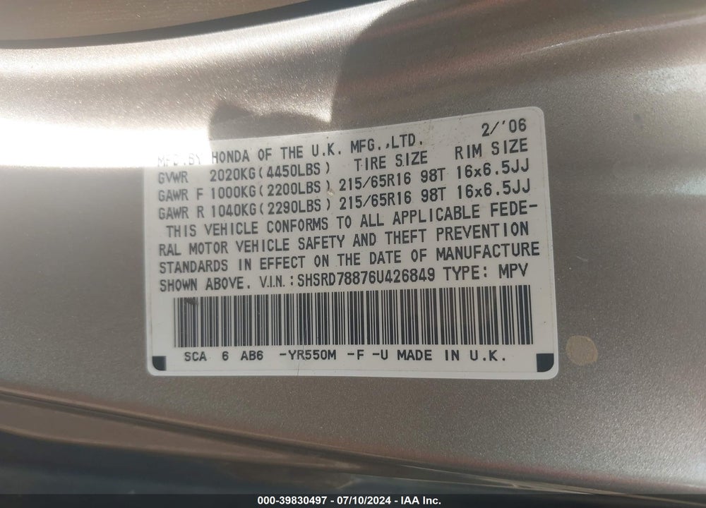 2006 HONDA CR-V EX VIN: SHSRD78876U426849