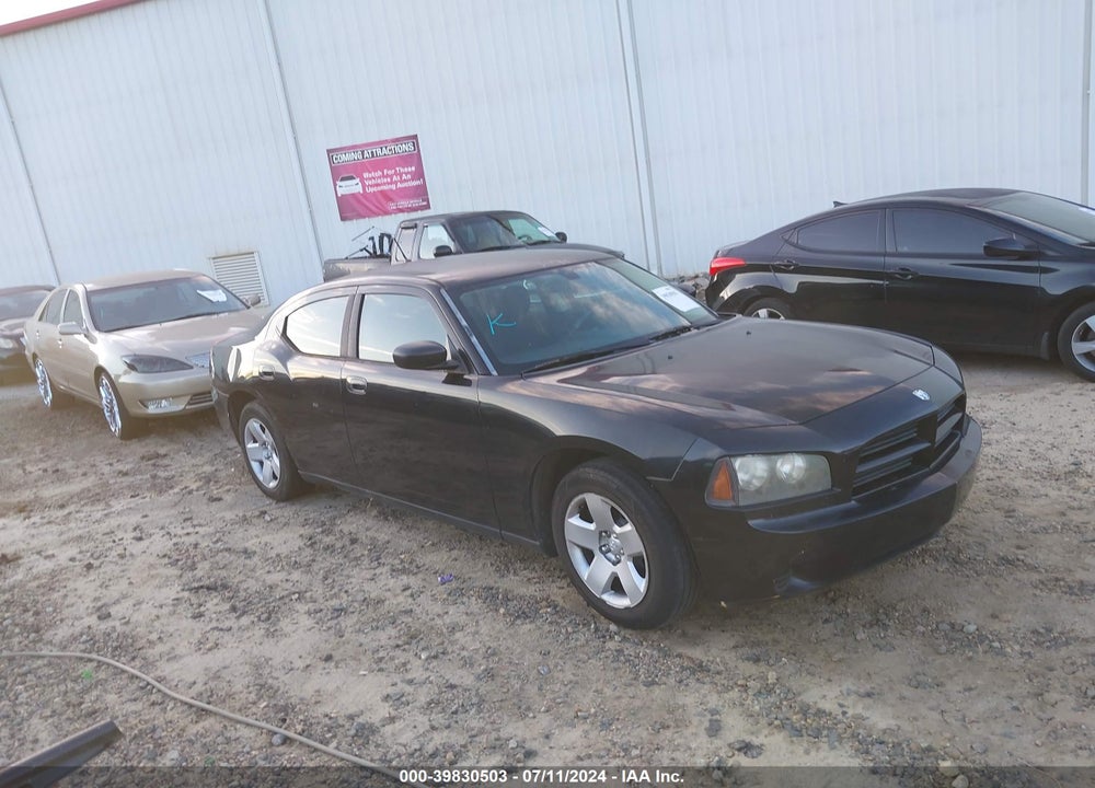 2008 DODGE CHARGER VIN: 2B3KA43R98H259778