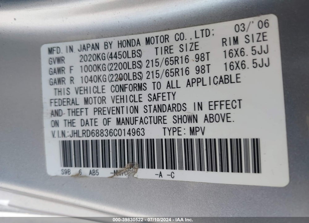 2006 HONDA CR-V EX VIN: JHLRD68836C014963