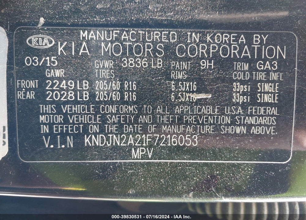 2015 KIA SOUL VIN: KNDJN2A21F7216053