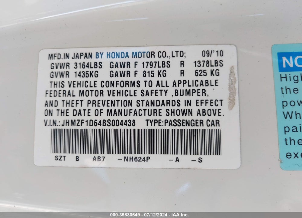 2011 HONDA CR-Z EX VIN: JHMZF1D64BS004438