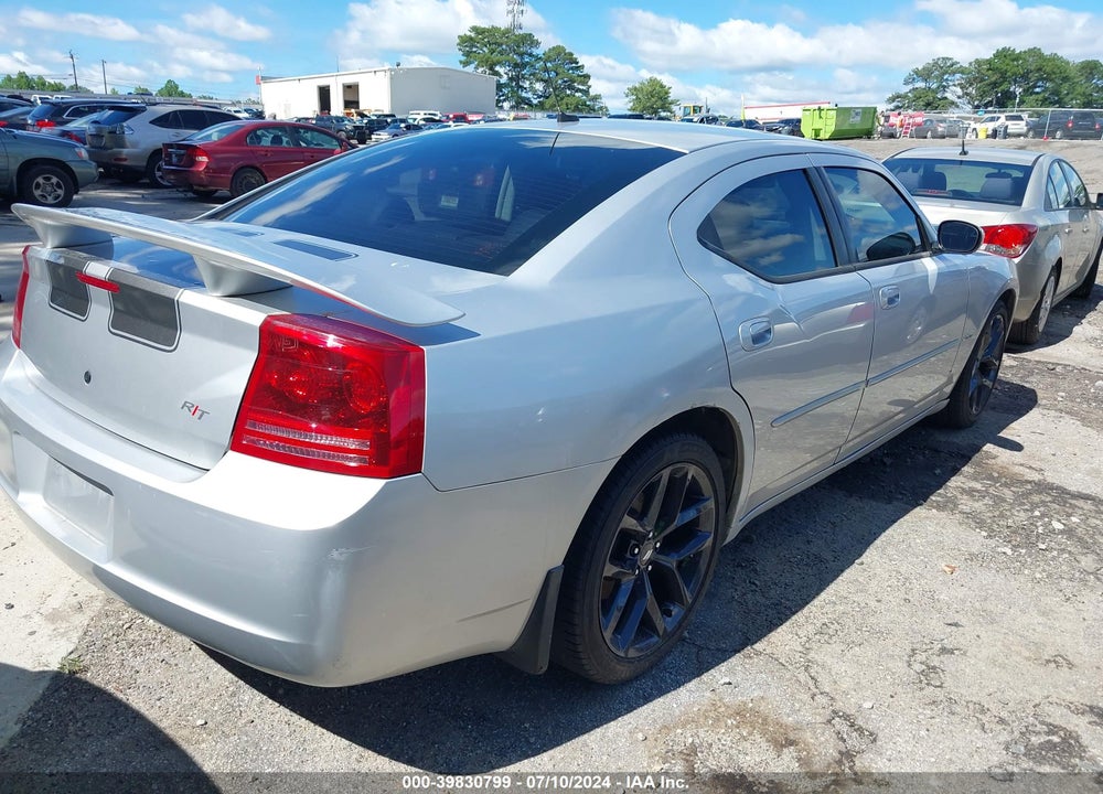 2008 DODGE CHARGER R/T VIN: 2B3KA53H18H266737