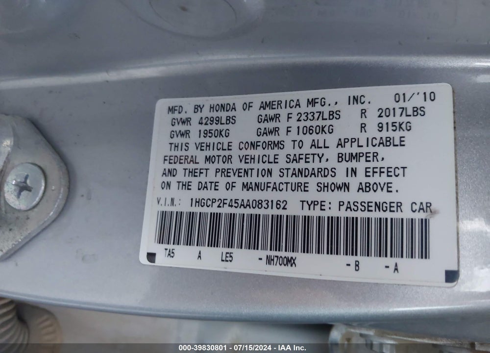 2010 HONDA ACCORD 2.4 LX-P VIN: 1HGCP2F45AA083162