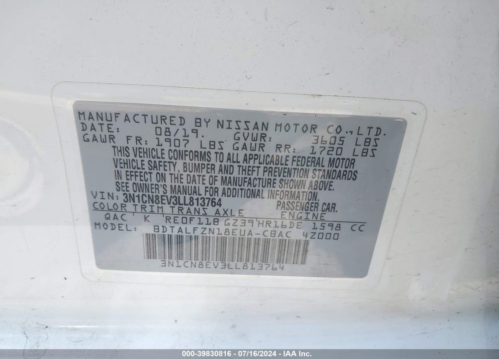 2020 NISSAN VERSA SV XTRONIC CVT VIN: 3N1CN8EV3LL813764