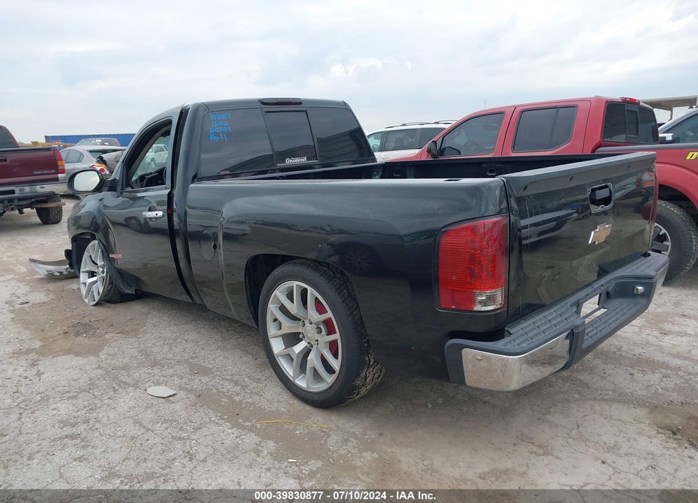 2008 CHEVROLET SILVERADO 1500 WORK TRUCK VIN: 1GCEC14C98Z139218