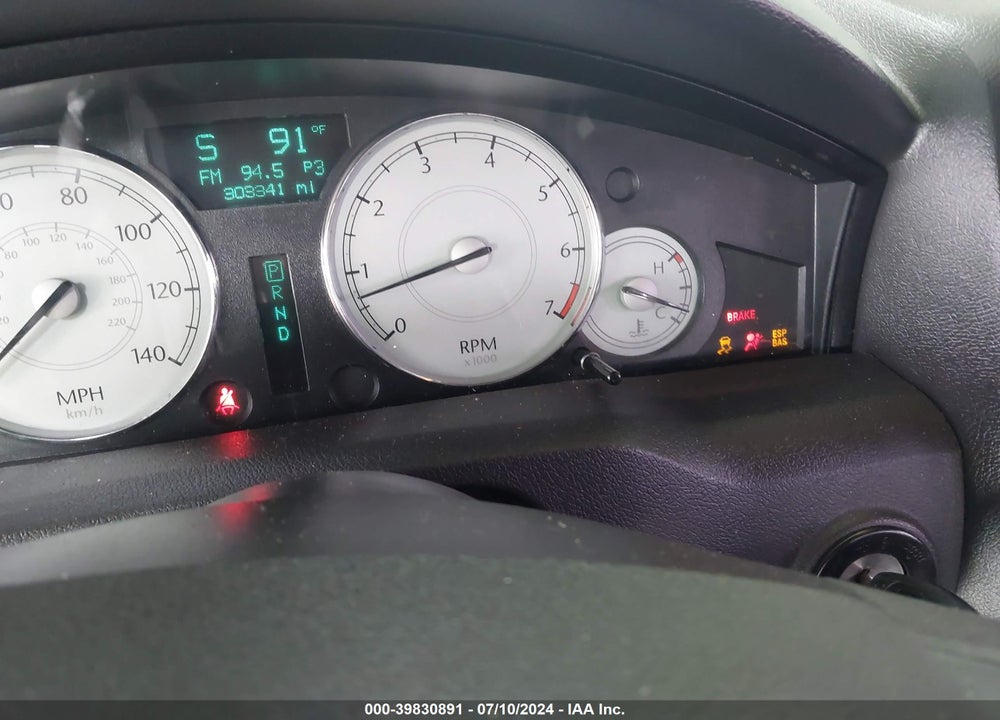 2006 CHRYSLER 300 TOURING VIN: 2C3KA53GX6H384101