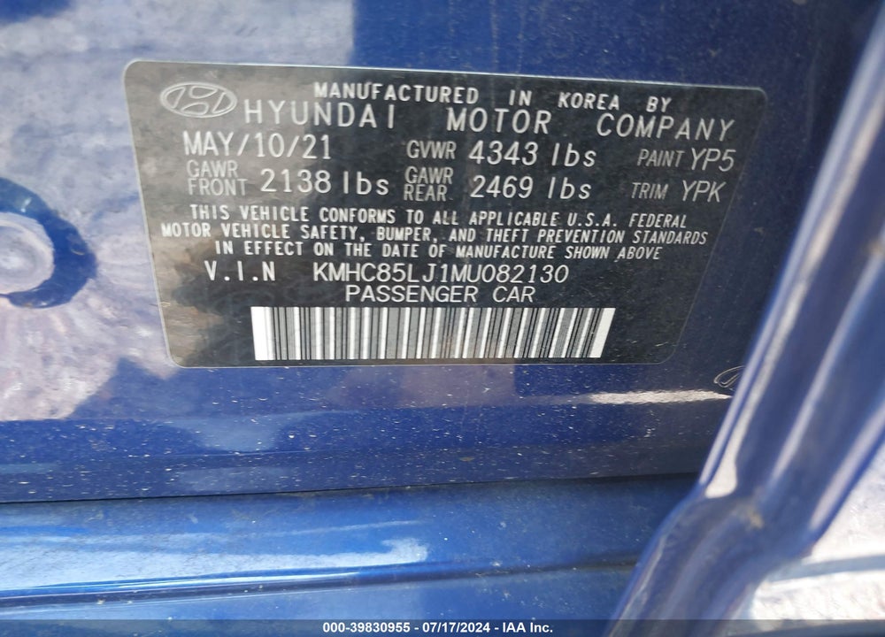 2021 HYUNDAI IONIQ ELECTRIC LIMITED VIN: KMHC85LJ1MU082130