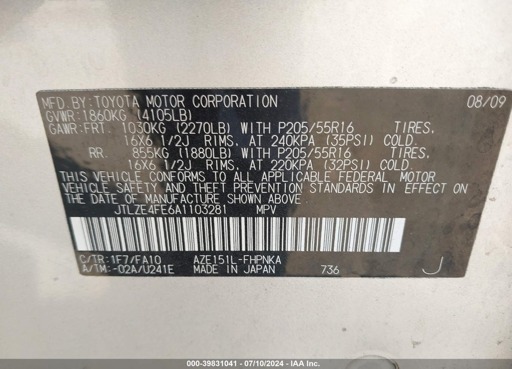 2010 SCION XB VIN: JTLZE4FE6A1103281