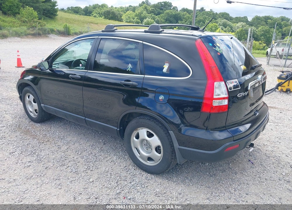 2009 HONDA CR-V EX VIN: 3CZRE48519G701178