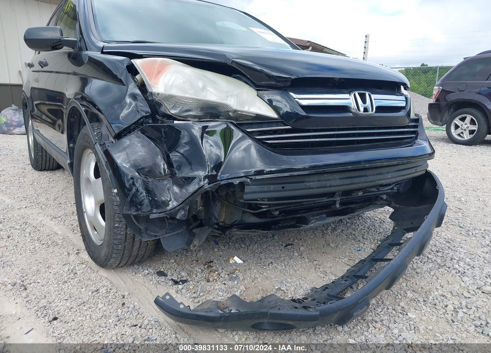 2009 HONDA CR-V EX VIN: 3CZRE48519G701178