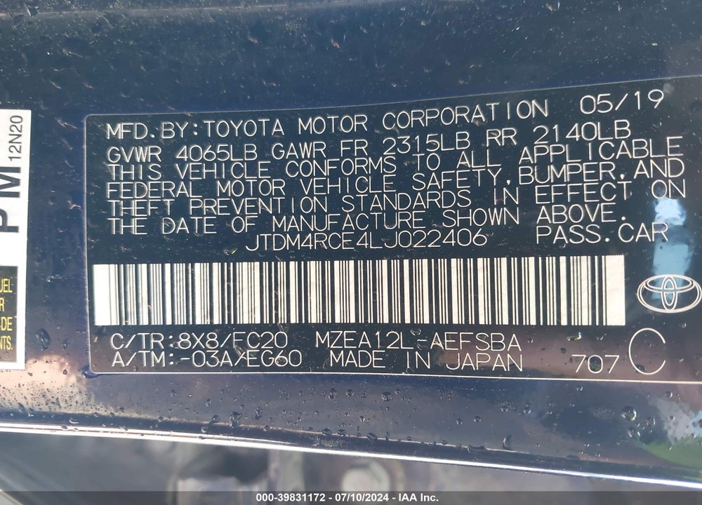 2020 TOYOTA COROLLA SE 6MT VIN: JTDM4RCE4LJ022406