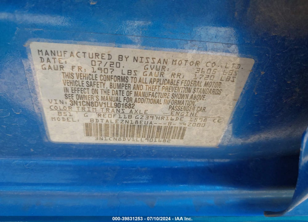 2020 NISSAN VERSA S XTRONIC CVT VIN: 3N1CN8DV1LL901682