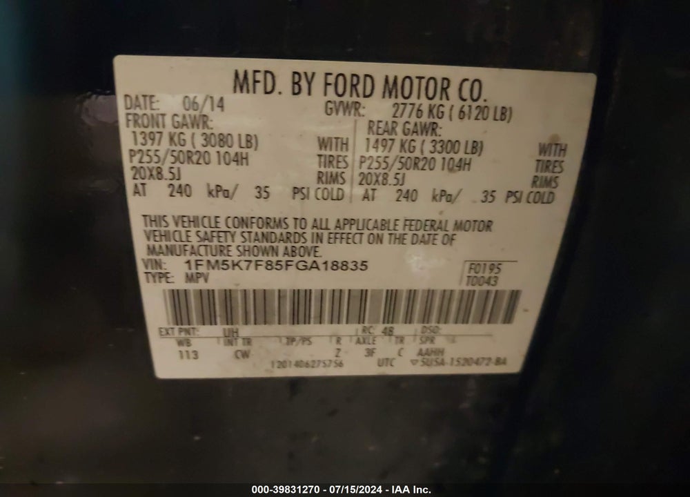 2015 FORD EXPLORER LIMITED VIN: 1FM5K7F85FGA18835
