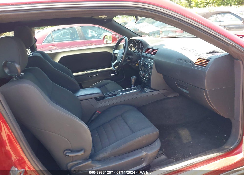 2010 DODGE CHALLENGER SE VIN: 2B3CJ4DVXAH120345
