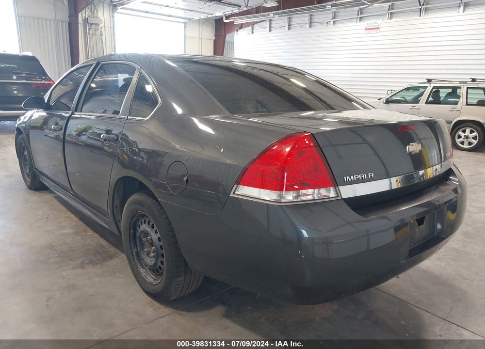 2010 CHEVROLET IMPALA LS VIN: 2G1WA5EK1A1195734