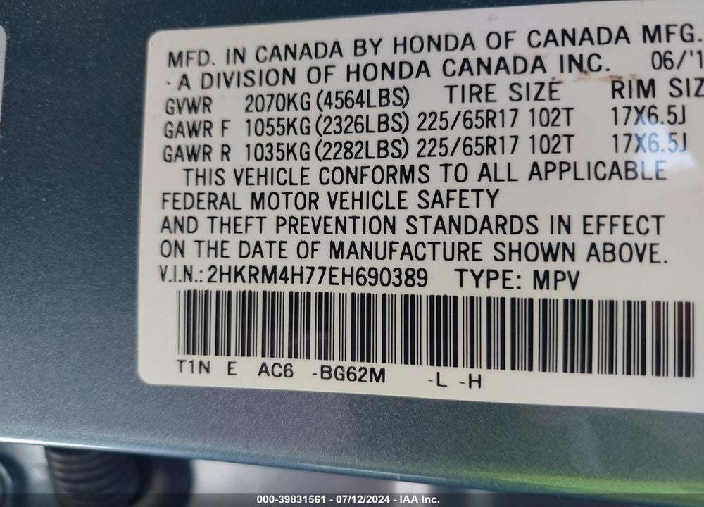 2014 HONDA CR-V EX-L VIN: 2HKRM4H77EH690389