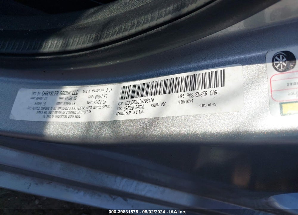 2013 CHRYSLER 200 TOURING VIN: 1C3CCBBG1DN703470