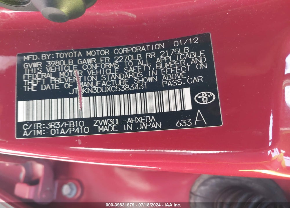 2012 TOYOTA PRIUS TWO VIN: JTDKN3DUXC5383431