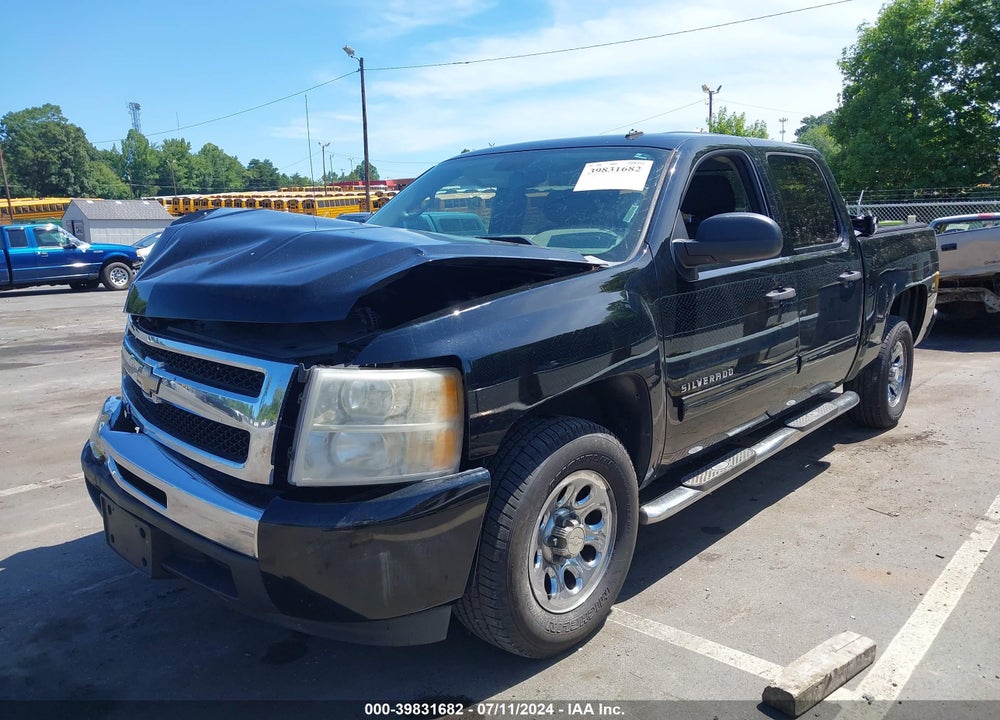 2011 CHEVROLET SILVERADO 1500 LS VIN: 3GCPCREA2BG319507
