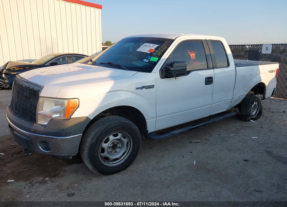 2014 FORD F-150 XL VIN: 1FTFX1EF8EKG07994