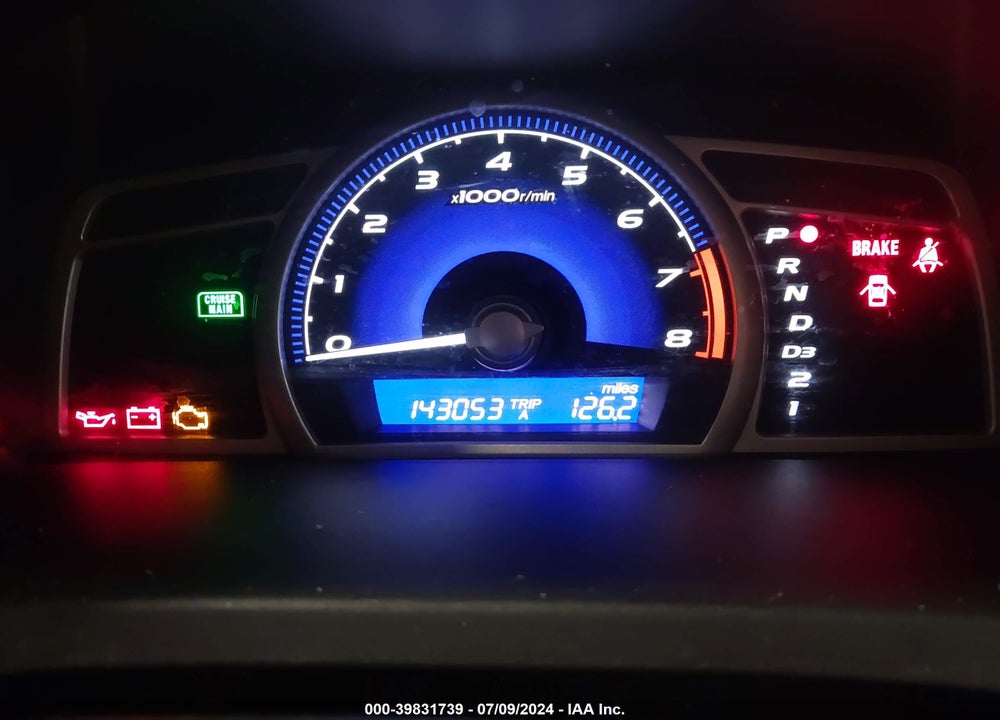 2011 HONDA CIVIC LX VIN: 19XFA1F50BE021876