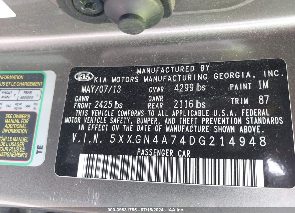 2013 KIA OPTIMA EX VIN: 5XXGN4A74DG214948
