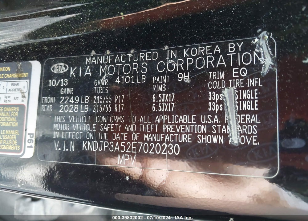 2014 KIA SOUL VIN: KNDJP3A52E7020230