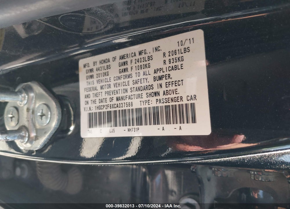2012 HONDA ACCORD 2.4 EX-L VIN: 1HGCP2F8XCA037588