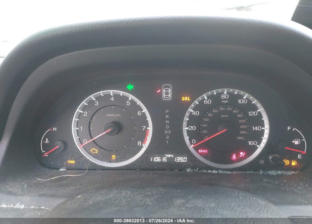 2012 HONDA ACCORD 2.4 EX-L VIN: 1HGCP2F8XCA037588