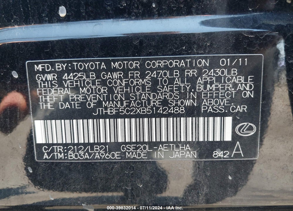 2011 LEXUS IS 250 VIN: JTHBF5C2XB5142488