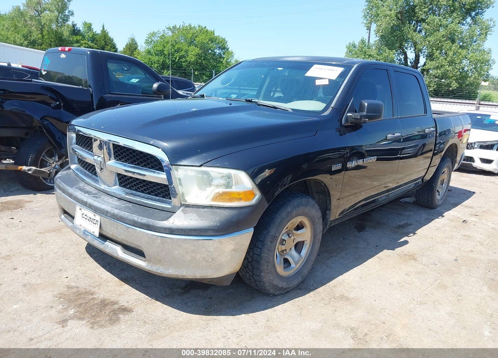 2011 RAM 1500 ST VIN: 1D7RV1CT5BS643056