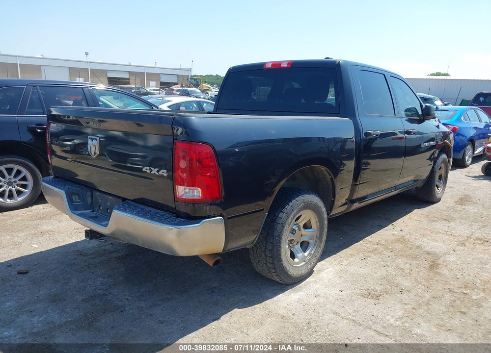 2011 RAM 1500 ST VIN: 1D7RV1CT5BS643056