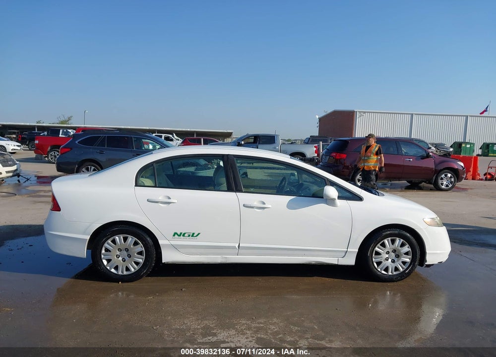 2008 HONDA CIVIC VIN: 1HGFA46558L000881