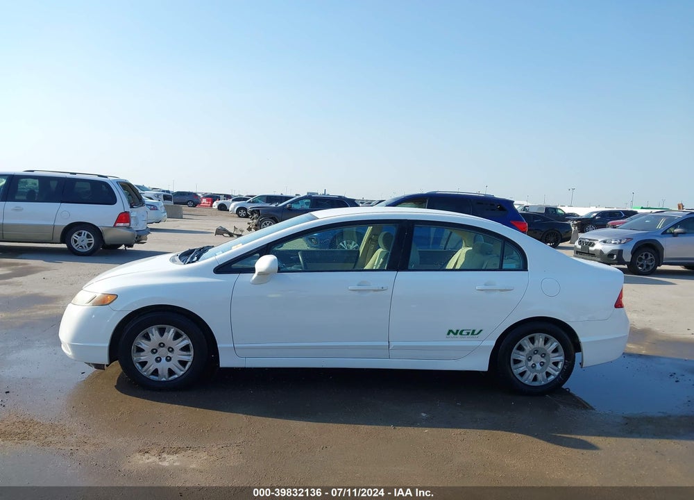 2008 HONDA CIVIC VIN: 1HGFA46558L000881