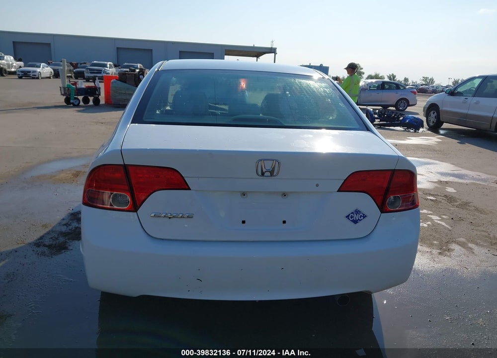 2008 HONDA CIVIC VIN: 1HGFA46558L000881