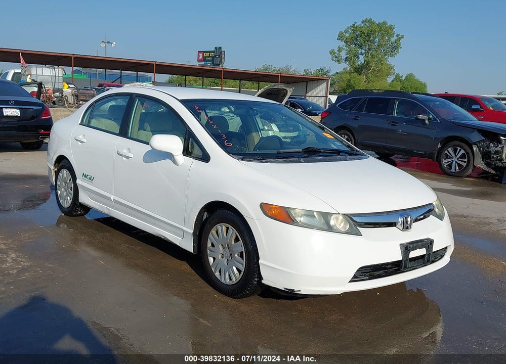 2008 HONDA CIVIC VIN: 1HGFA46558L000881