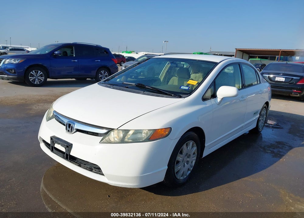 2008 HONDA CIVIC VIN: 1HGFA46558L000881
