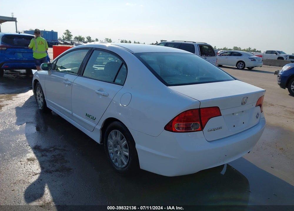 2008 HONDA CIVIC VIN: 1HGFA46558L000881