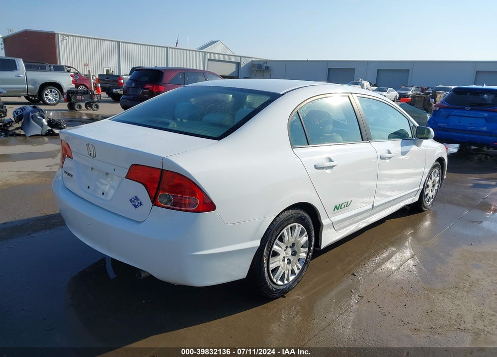 2008 HONDA CIVIC VIN: 1HGFA46558L000881